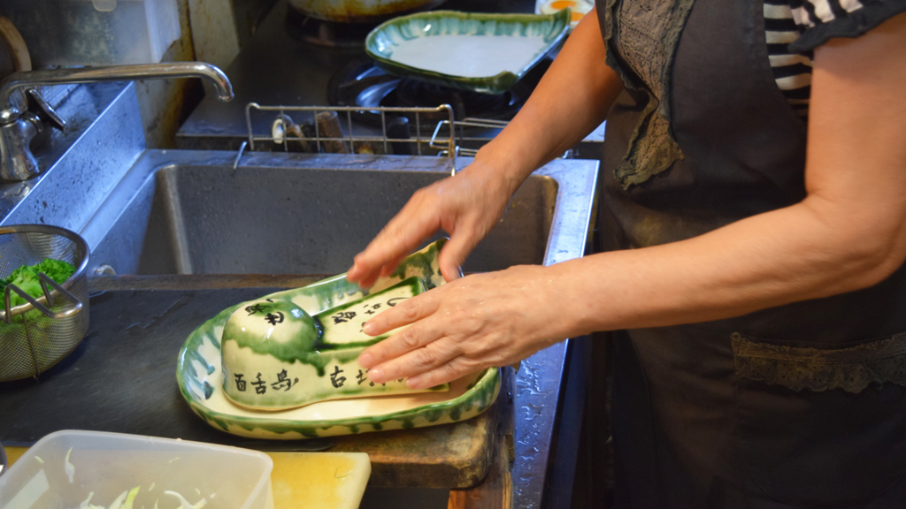 f:id:chi-midoro:20180802174745j:plain