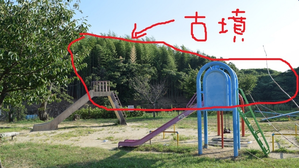 f:id:chi-midoro:20180802180731j:plain