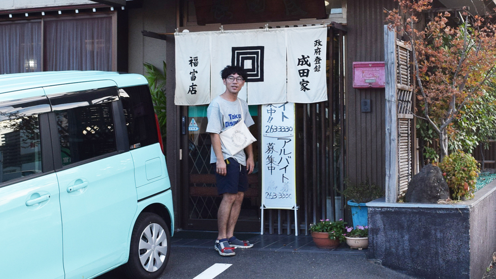 f:id:chi-midoro:20180905235936j:plain f:id:chi-midoro:20180905235936j:plain