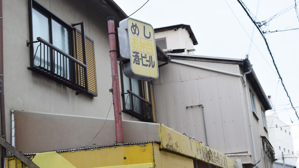 f:id:chi-midoro:20181006032612j:plain f:id:chi-midoro:20181006032612j:plain