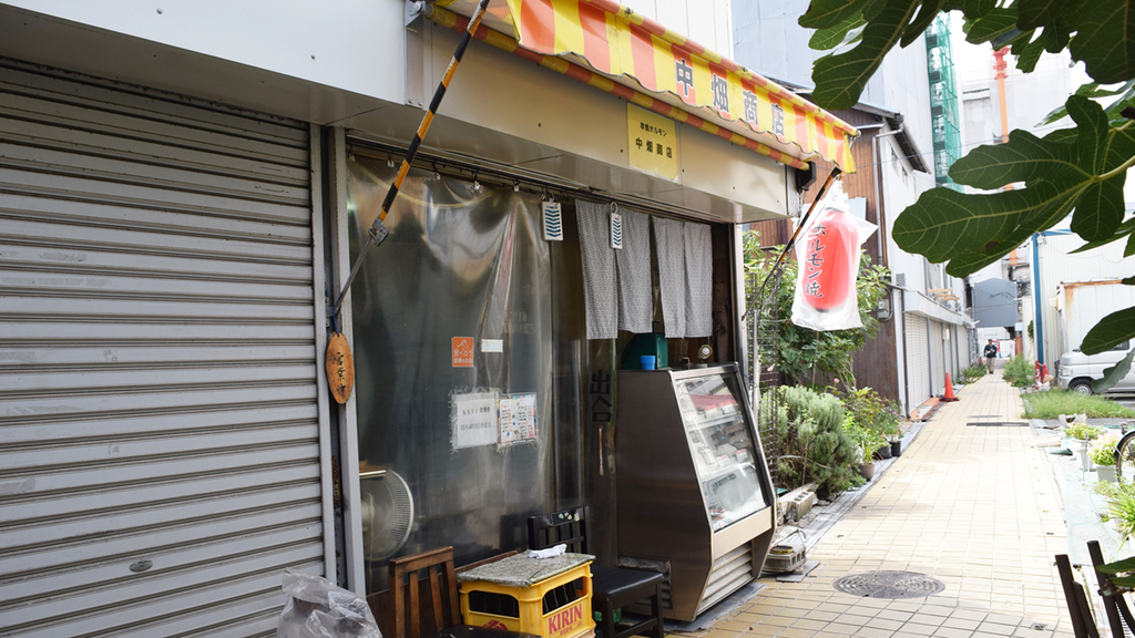f:id:chi-midoro:20181006032713j:plain f:id:chi-midoro:20181006032713j:plain