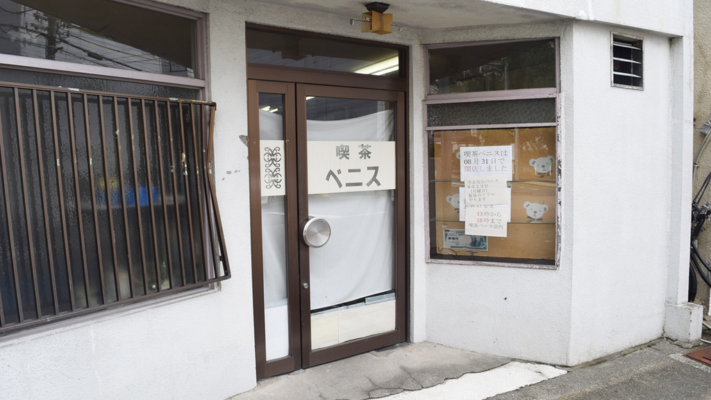 f:id:chi-midoro:20181006033429j:plain f:id:chi-midoro:20181006033429j:plain