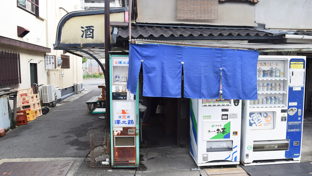f:id:chi-midoro:20181006033559j:plain f:id:chi-midoro:20181006033559j:plain