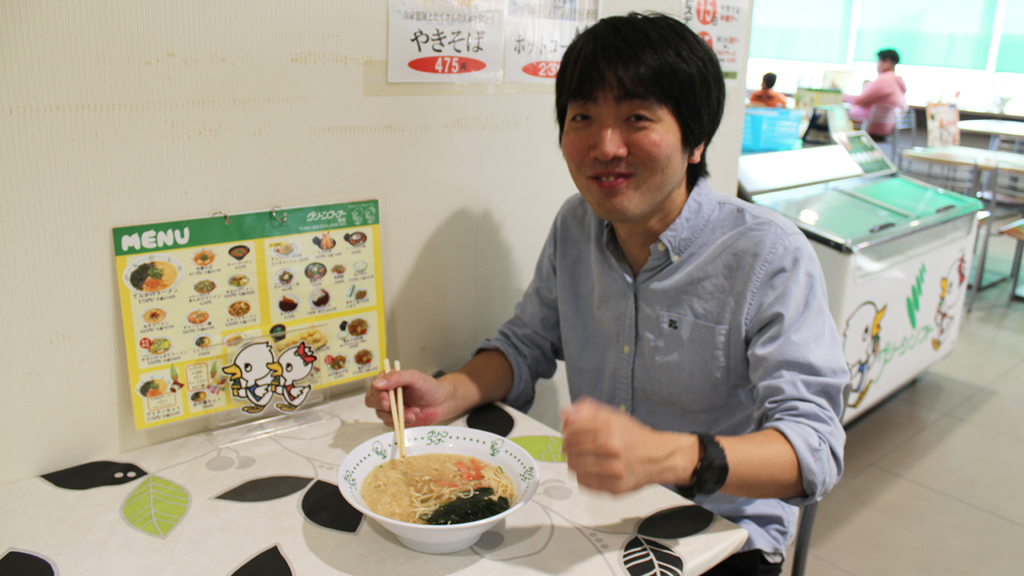 f:id:chi-midoro:20181125032136j:plain