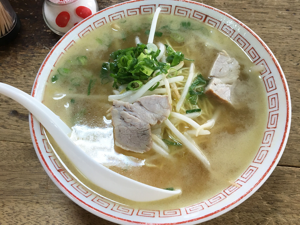 f:id:chi-midoro:20181224021724j:plain f:id:chi-midoro:20181224021724j:plain