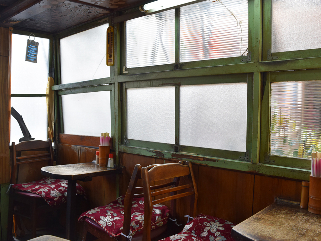 f:id:chi-midoro:20181224021827j:plain f:id:chi-midoro:20181224021827j:plain