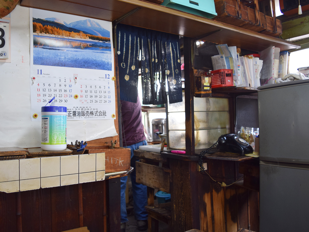 f:id:chi-midoro:20181224021957j:plain f:id:chi-midoro:20181224021957j:plain