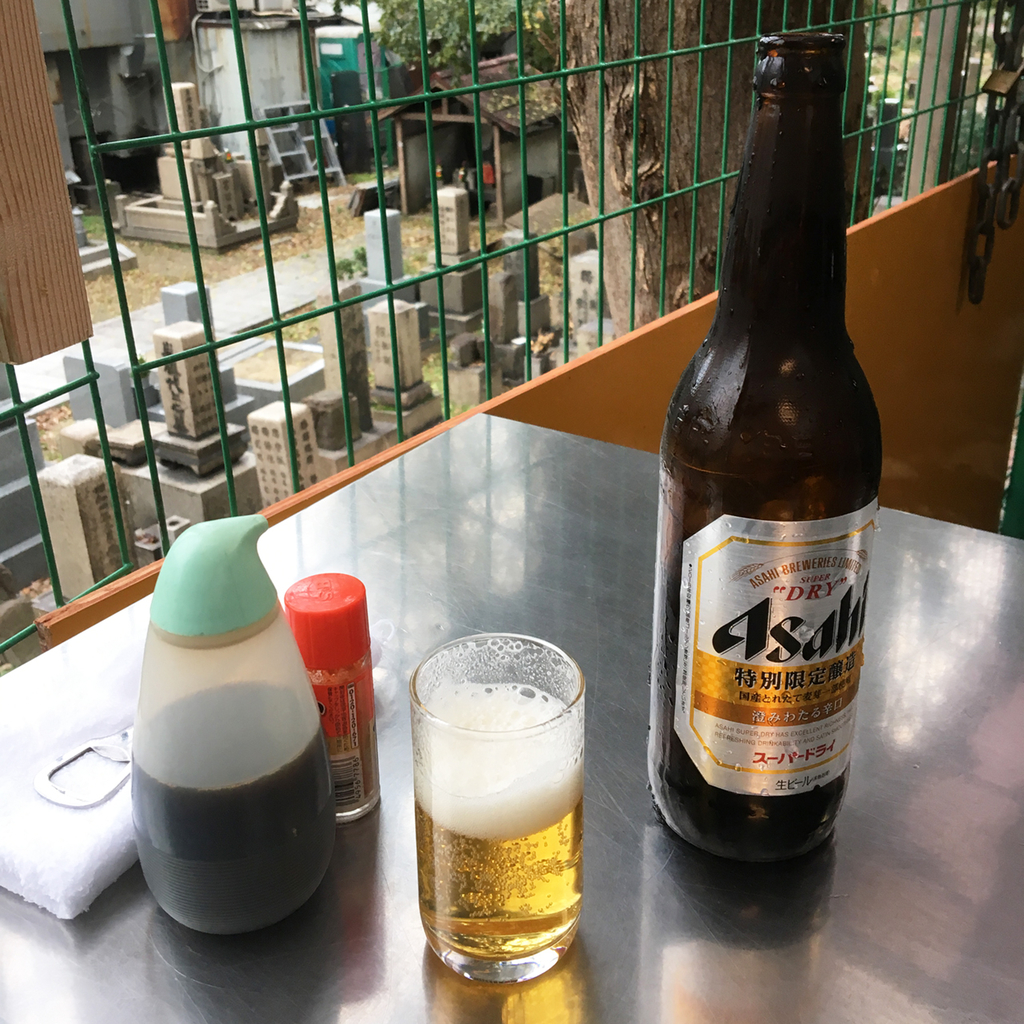 f:id:chi-midoro:20190103151447j:plain