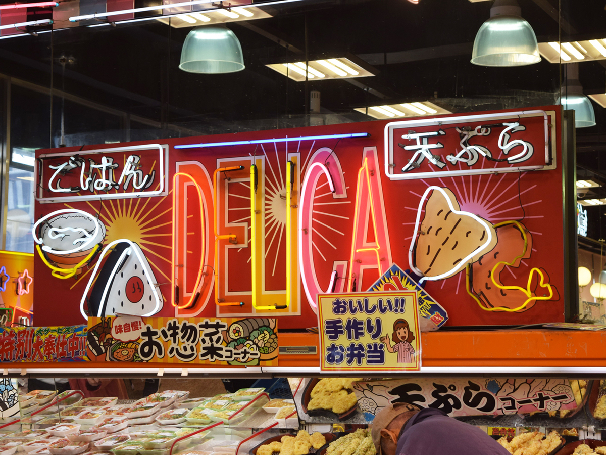 f:id:chi-midoro:20190321150822j:plain