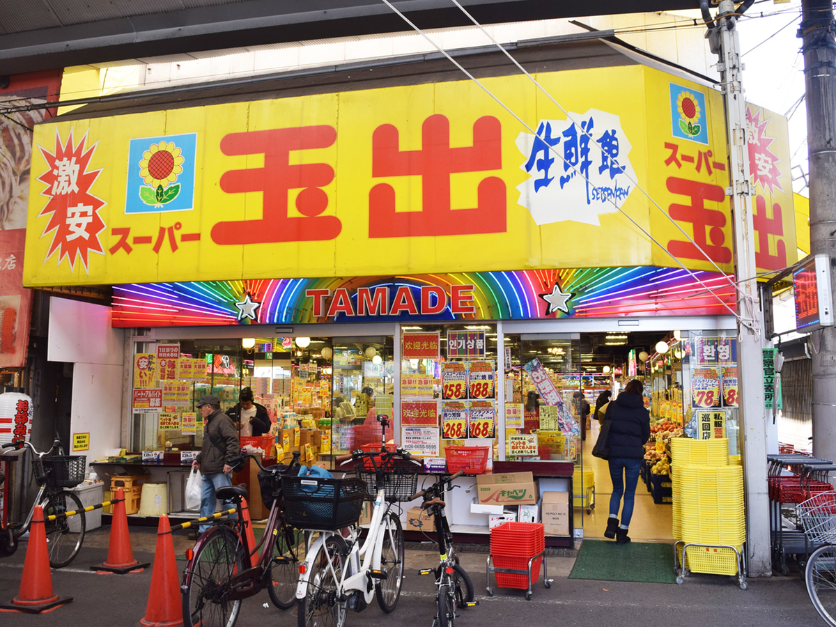 f:id:chi-midoro:20190321151402j:plain