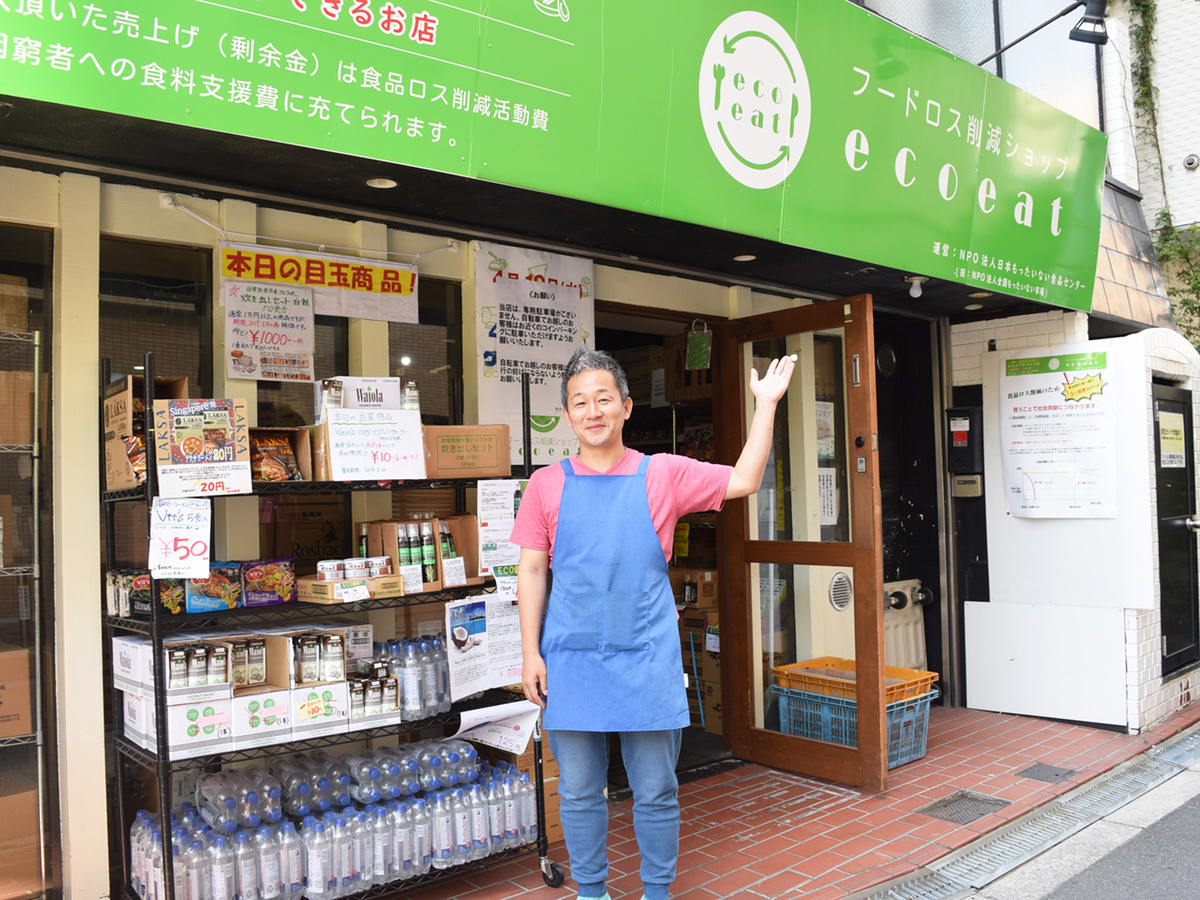f:id:chi-midoro:20190604173315j:plain