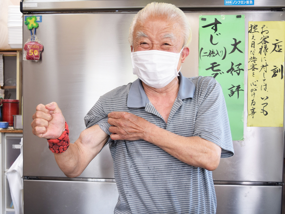 f:id:chi-midoro:20190630135506j:plain