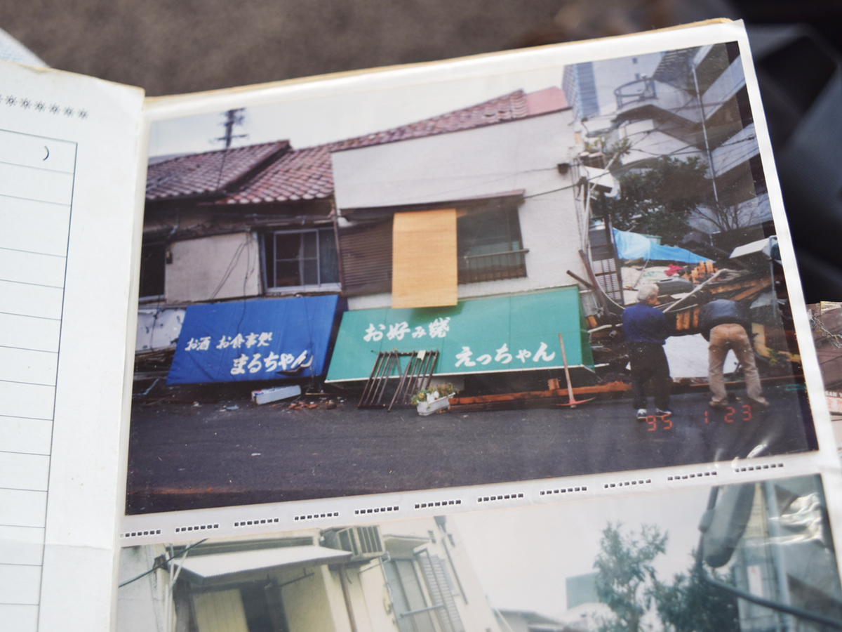 f:id:chi-midoro:20190630135811j:plain