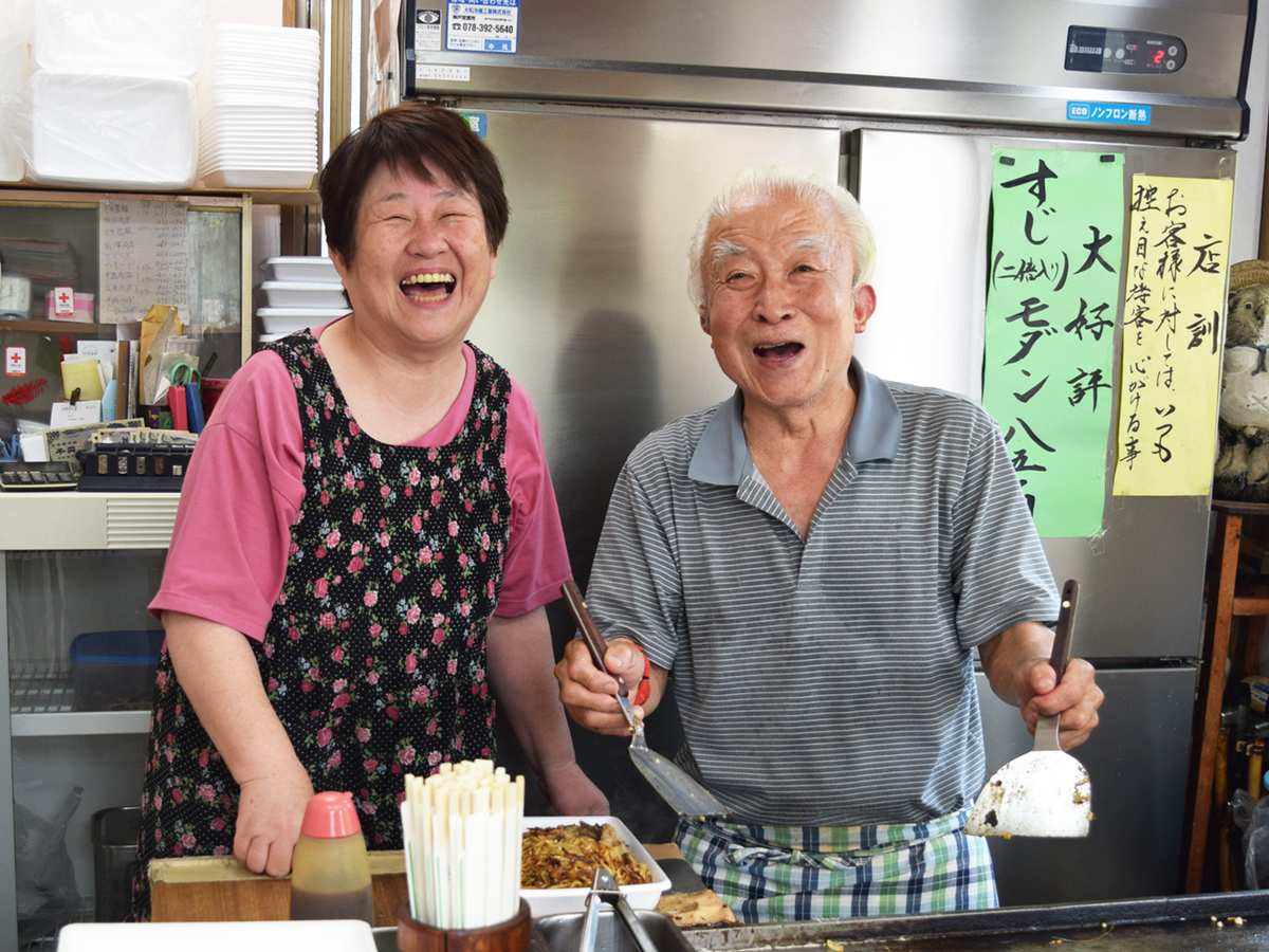 f:id:chi-midoro:20190630140327j:plain