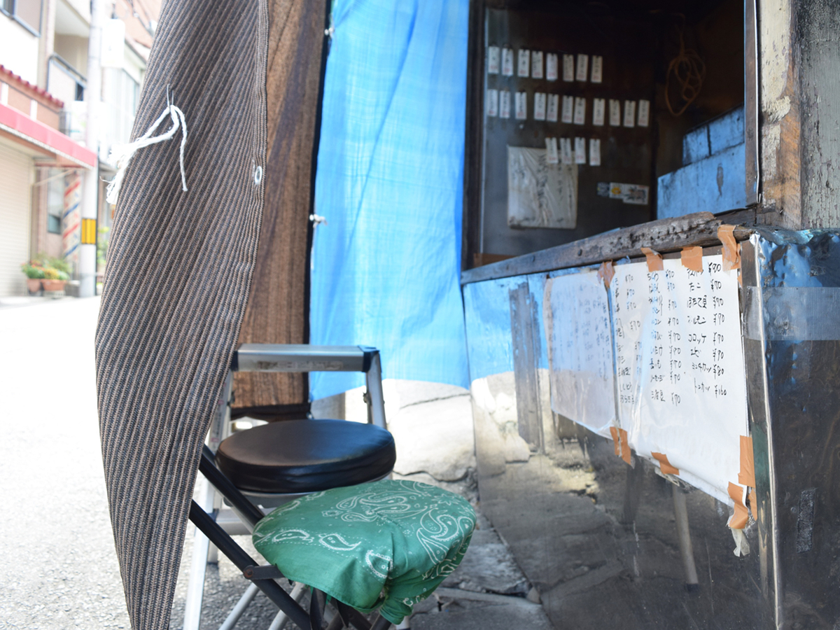 f:id:chi-midoro:20190830011839j:plain f:id:chi-midoro:20190830011839j:plain