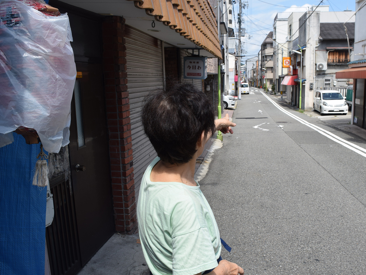 f:id:chi-midoro:20190830011911j:plain f:id:chi-midoro:20190830011911j:plain