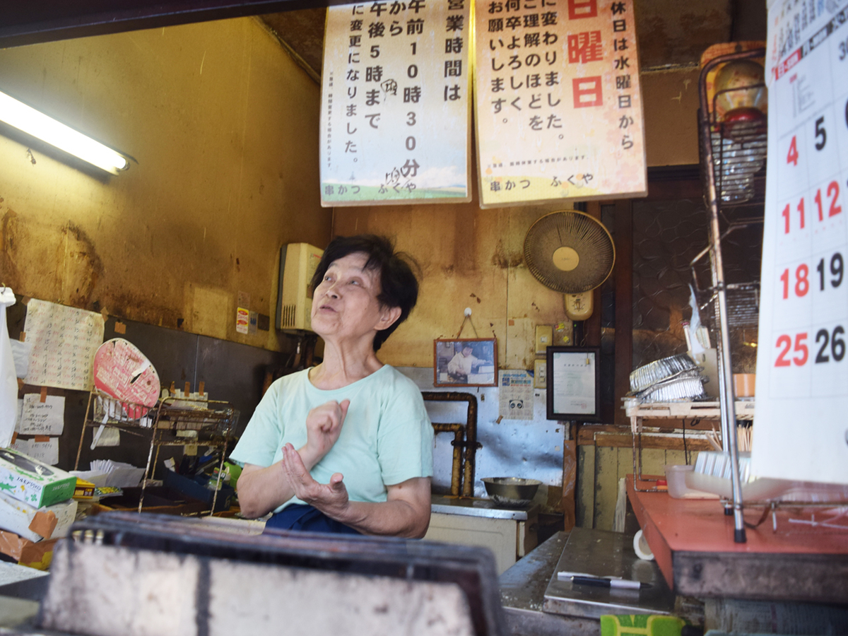 f:id:chi-midoro:20190830012000j:plain f:id:chi-midoro:20190830012000j:plain