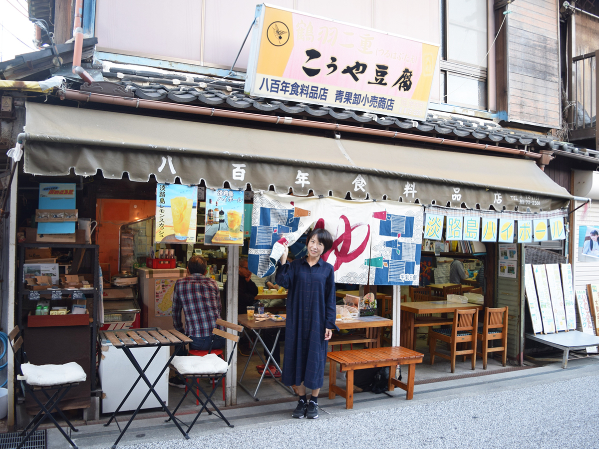f:id:chi-midoro:20191113123553j:plain f:id:chi-midoro:20191113123553j:plain