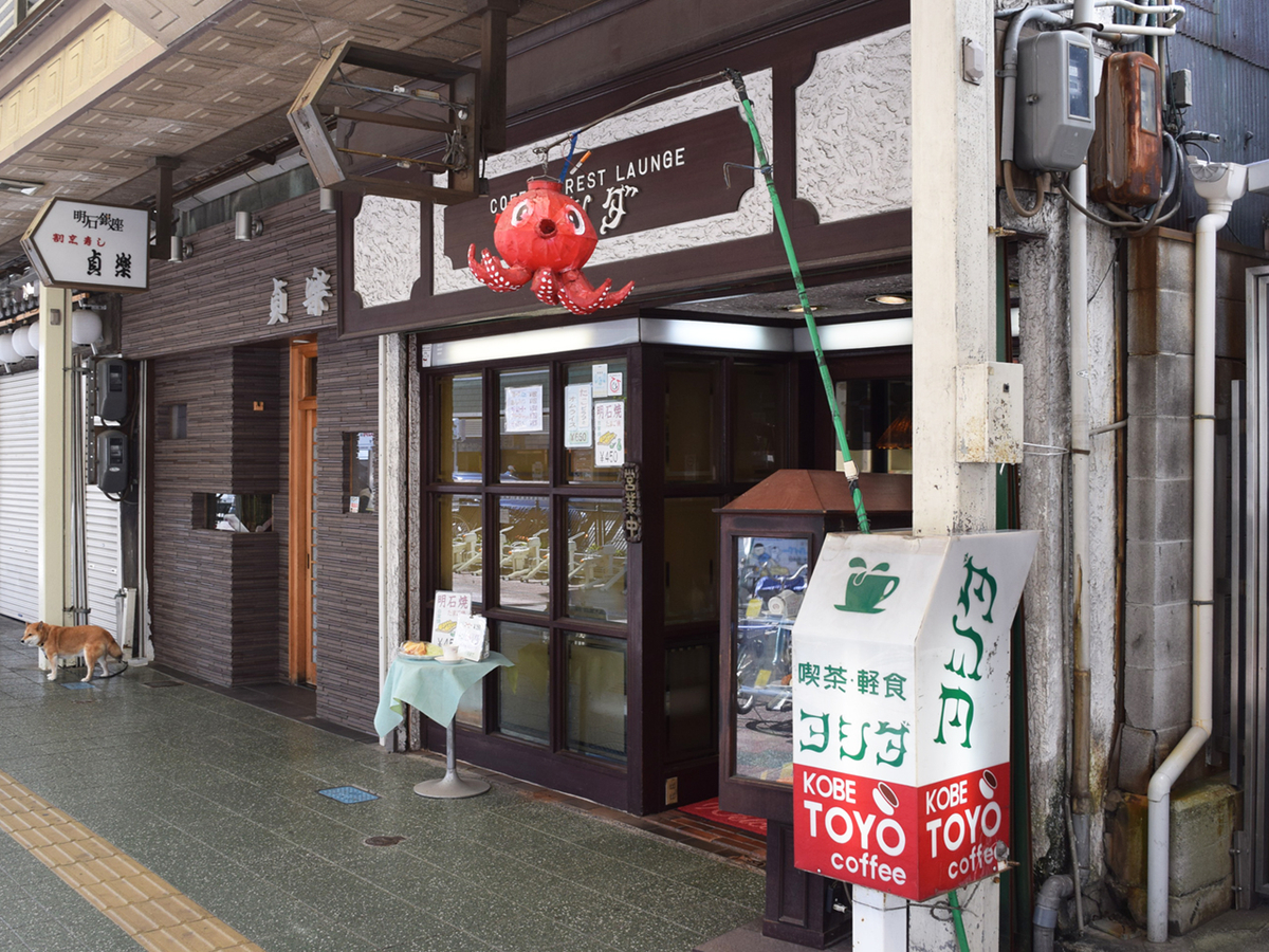 f:id:chi-midoro:20191113123636j:plain f:id:chi-midoro:20191113123636j:plain