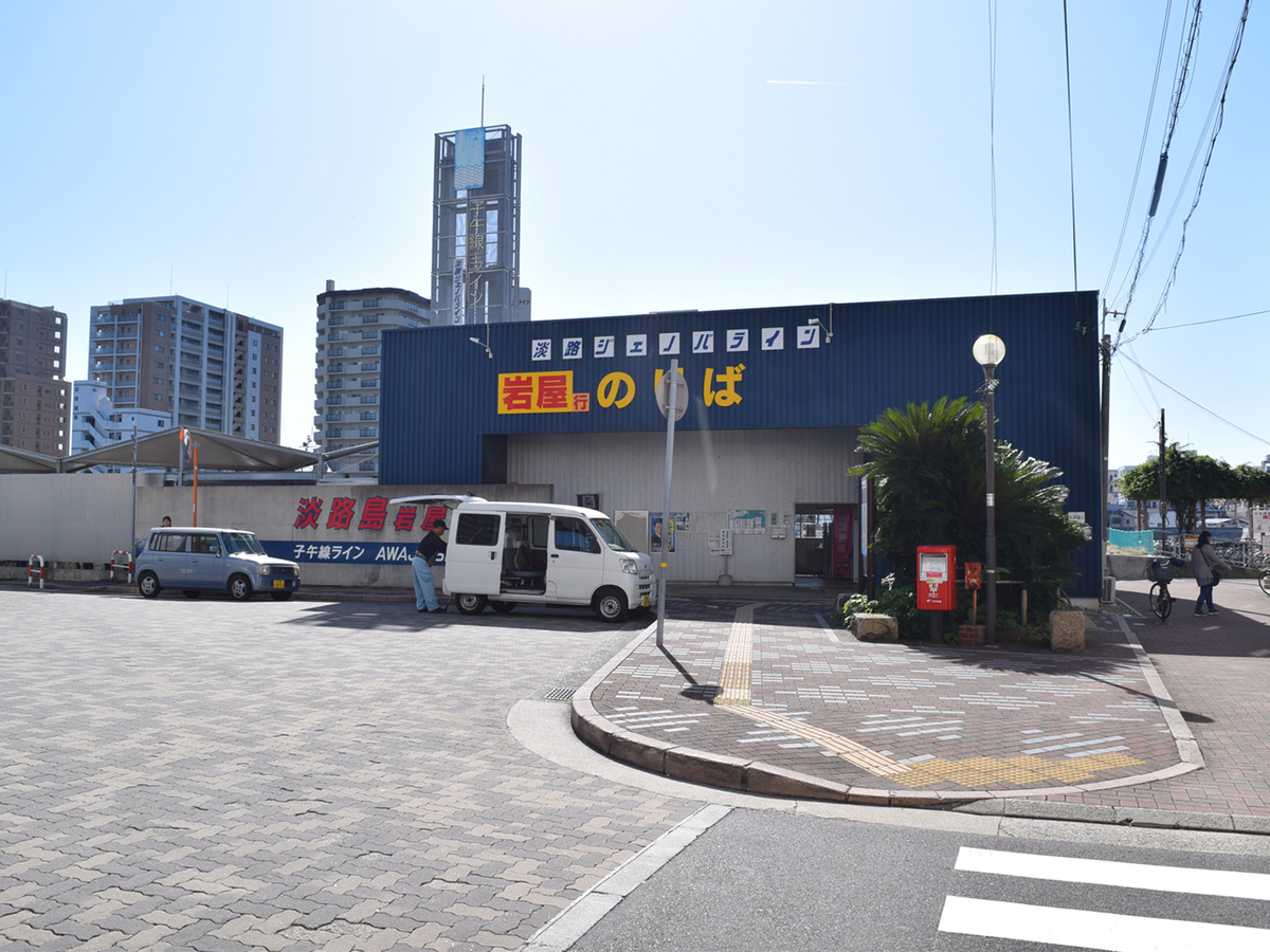 f:id:chi-midoro:20191113123703j:plain f:id:chi-midoro:20191113123703j:plain