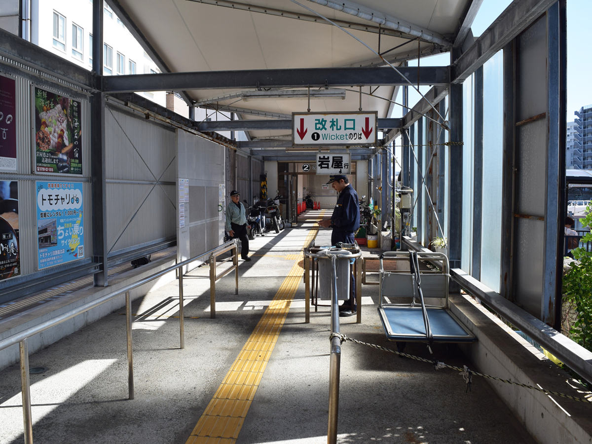 f:id:chi-midoro:20191113123715j:plain f:id:chi-midoro:20191113123715j:plain
