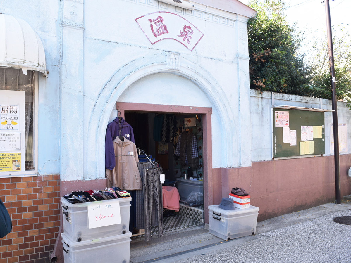 f:id:chi-midoro:20191113123914j:plain f:id:chi-midoro:20191113123914j:plain