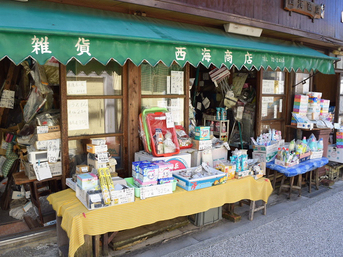 f:id:chi-midoro:20191113123929j:plain f:id:chi-midoro:20191113123929j:plain