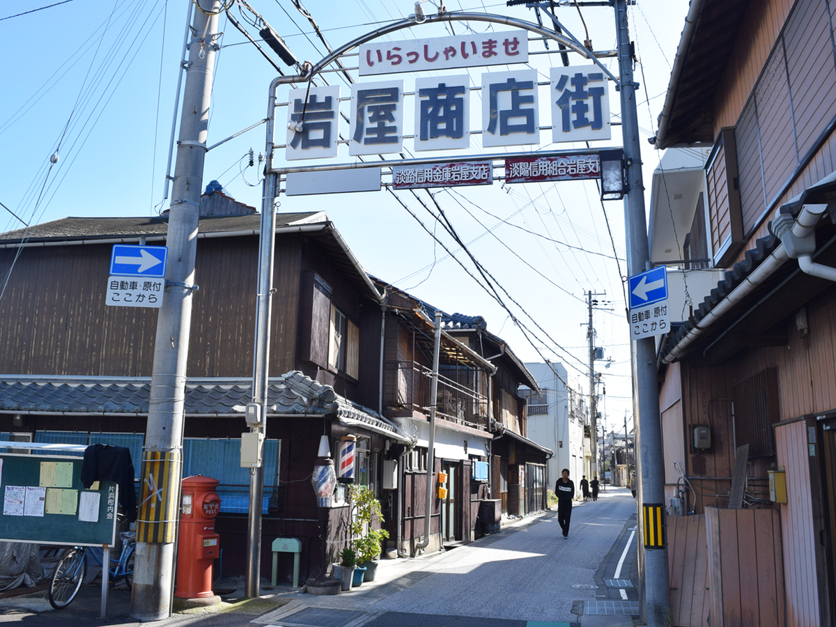 f:id:chi-midoro:20191113123955j:plain f:id:chi-midoro:20191113123955j:plain