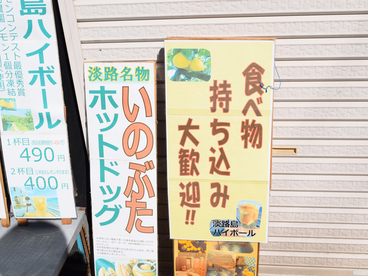 f:id:chi-midoro:20191113124218j:plain f:id:chi-midoro:20191113124218j:plain