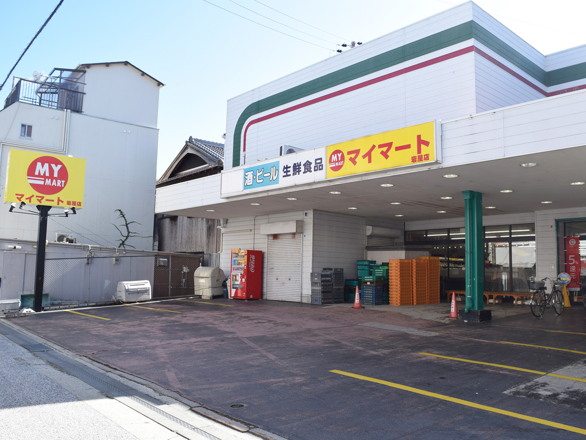 f:id:chi-midoro:20191113124305j:plain f:id:chi-midoro:20191113124305j:plain