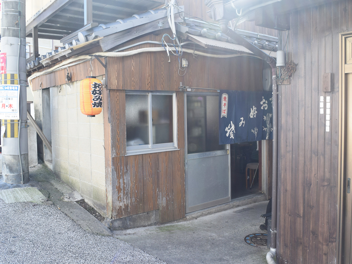 f:id:chi-midoro:20191113124337j:plain f:id:chi-midoro:20191113124337j:plain