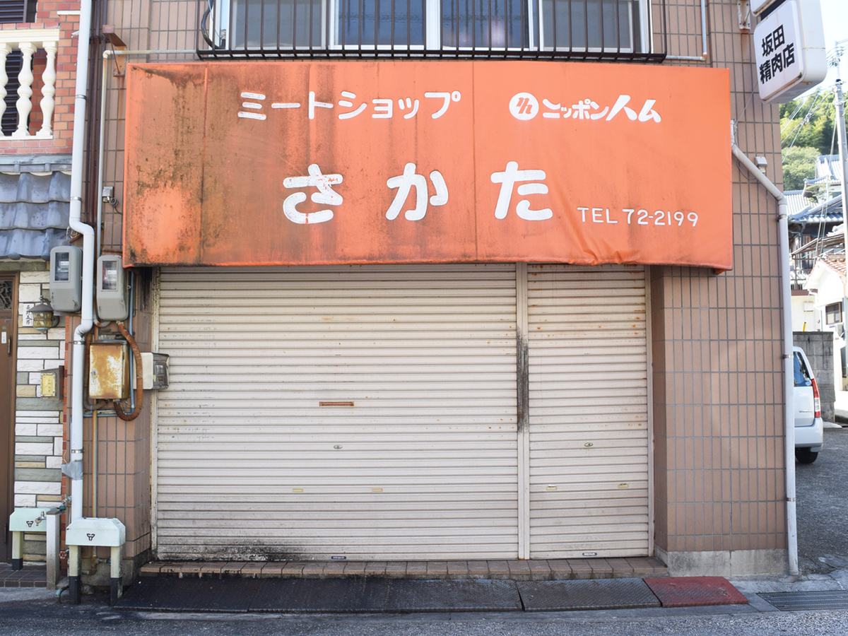 f:id:chi-midoro:20191113124509j:plain f:id:chi-midoro:20191113124509j:plain