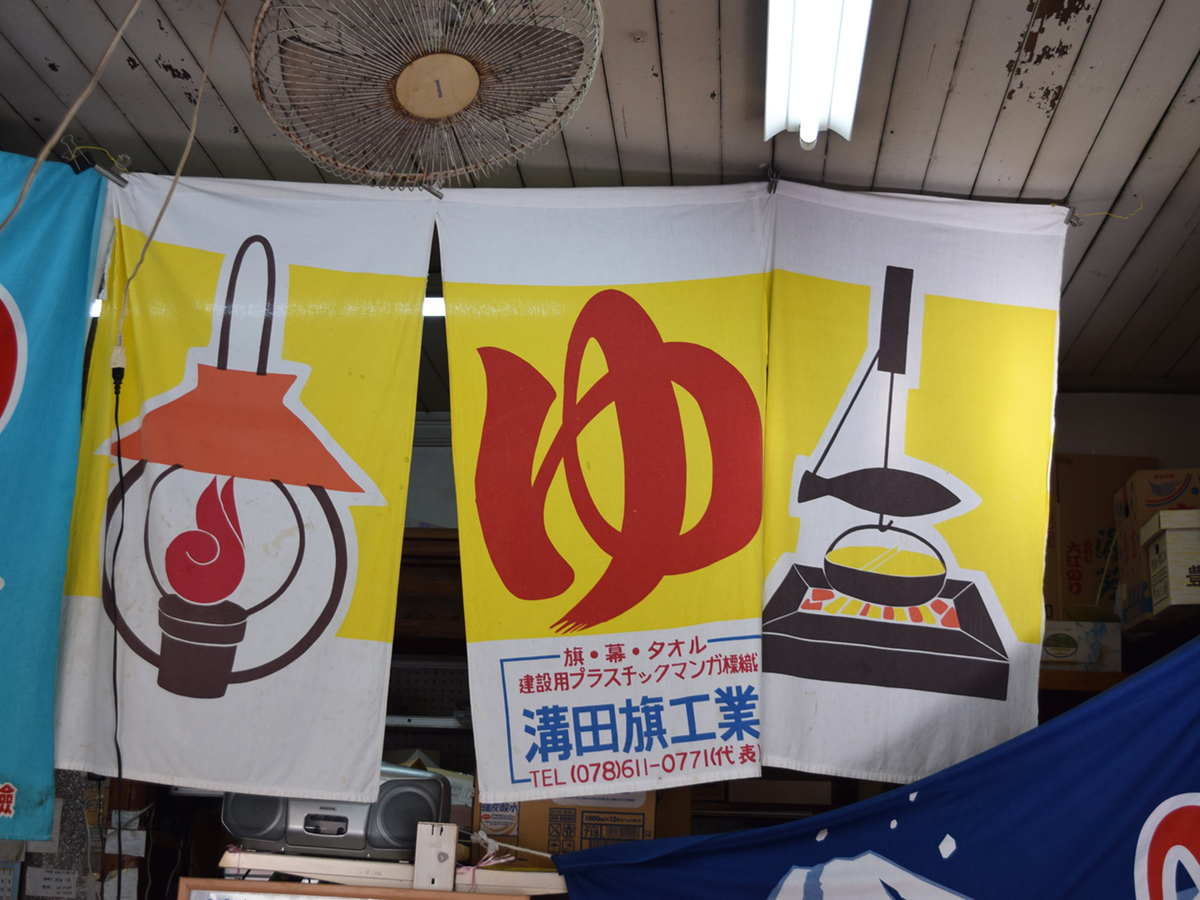 f:id:chi-midoro:20191113124643j:plain f:id:chi-midoro:20191113124643j:plain