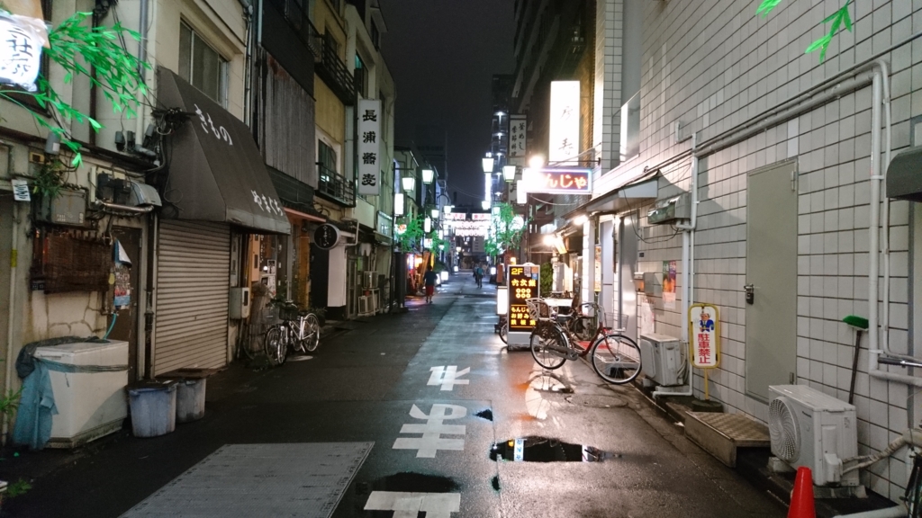 f:id:chi-ron-nu-p:20170513205739j:plain