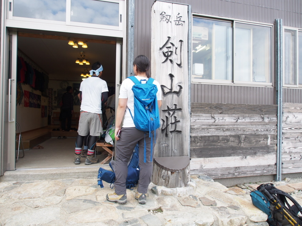 f:id:chi-sk8:20180816220139j:plain f:id:chi-sk8:20180816220139j:plain