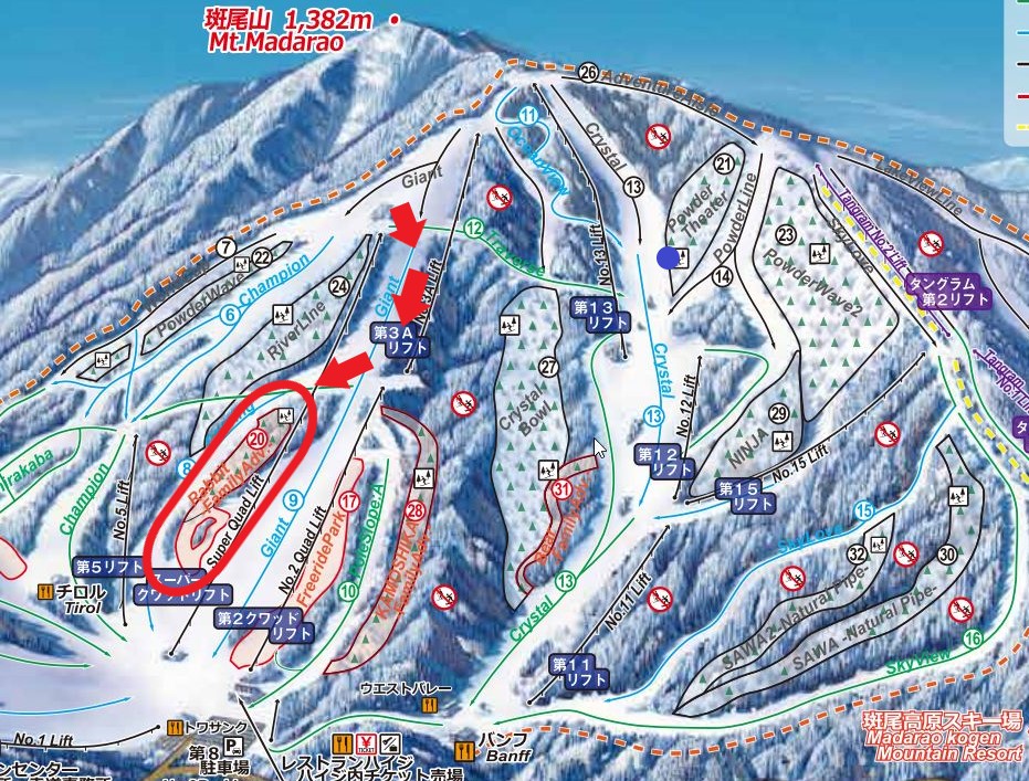 バックカントリー初心者必見！練習はどうすれば良い？ - 登山女子の