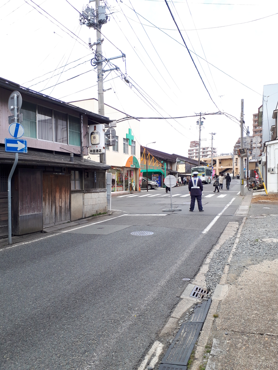 f:id:chi-tan-35:20190413201022j:plain f:id:chi-tan-35:20190413201022j:plain