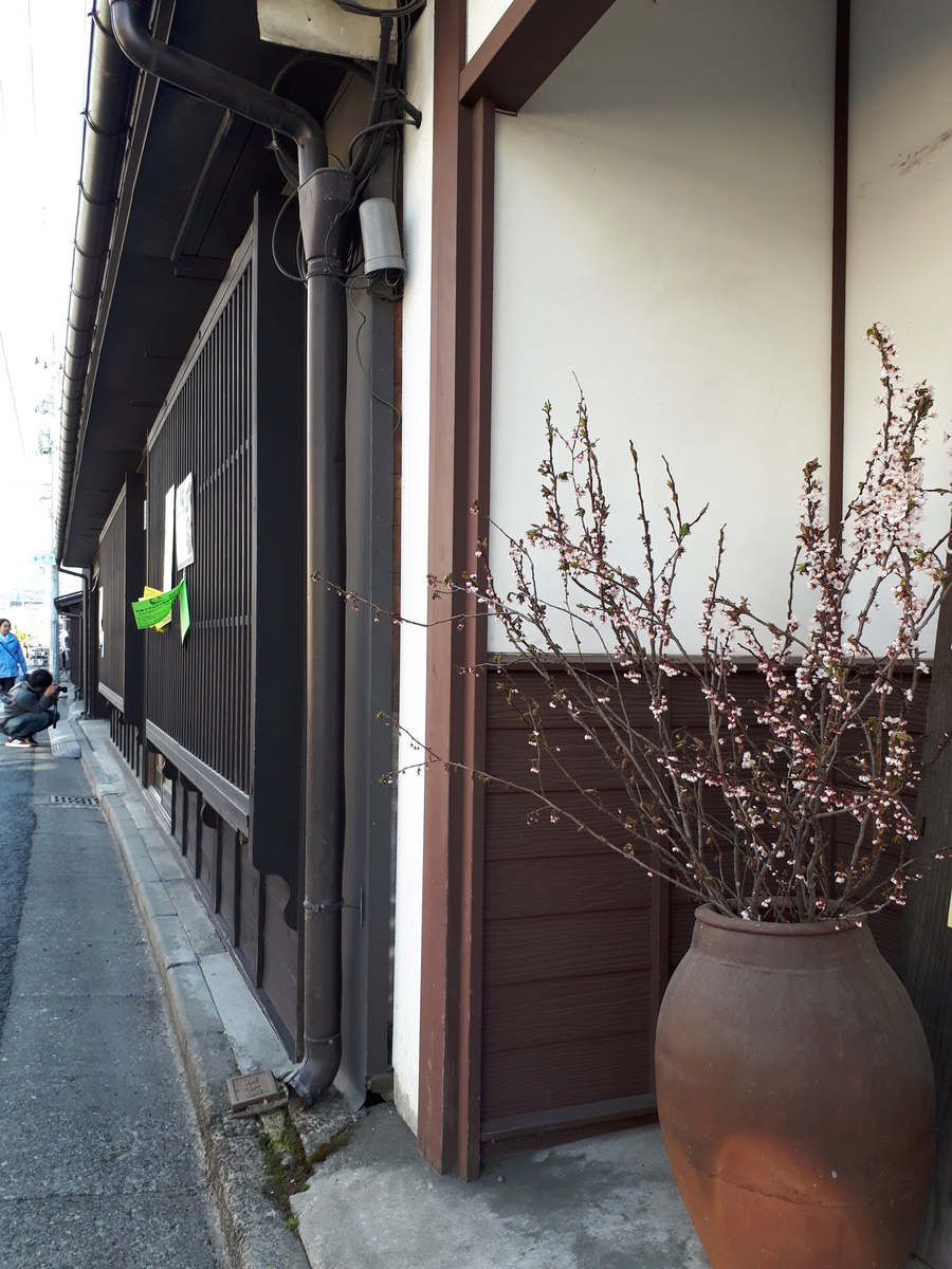 f:id:chi-tan-35:20190413201910j:plain f:id:chi-tan-35:20190413201910j:plain