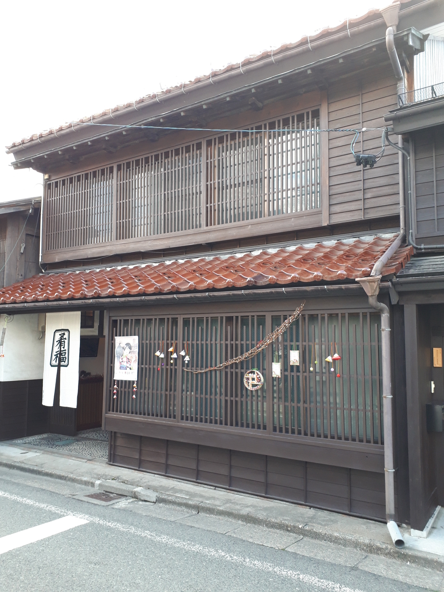 f:id:chi-tan-35:20190413202907j:plain f:id:chi-tan-35:20190413202907j:plain