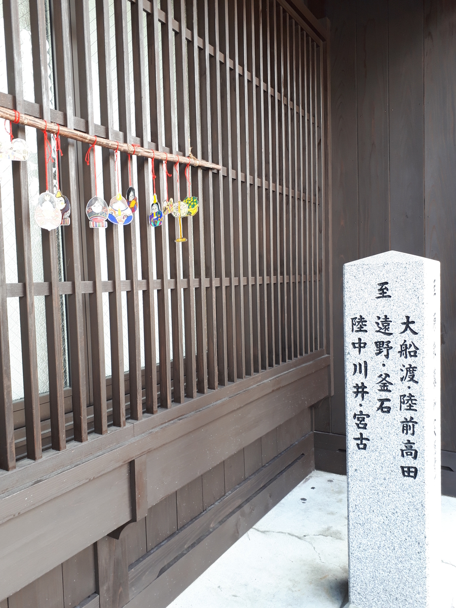f:id:chi-tan-35:20190413203052j:plain f:id:chi-tan-35:20190413203052j:plain
