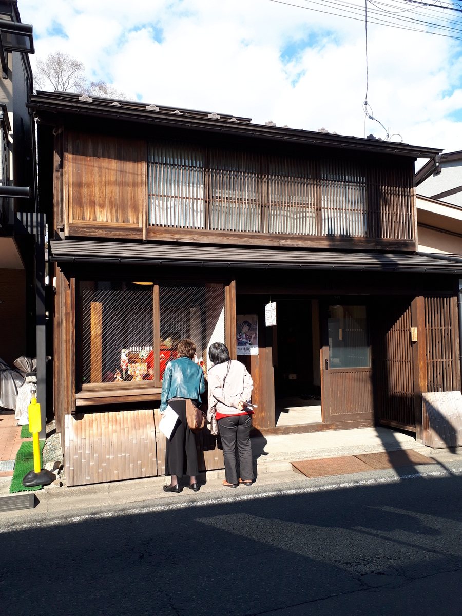 f:id:chi-tan-35:20190413203332j:plain f:id:chi-tan-35:20190413203332j:plain