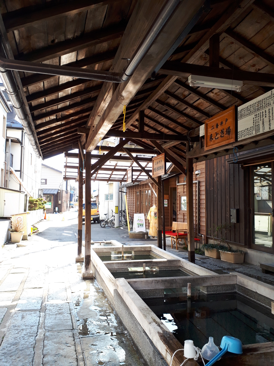 f:id:chi-tan-35:20190413203801j:plain f:id:chi-tan-35:20190413203801j:plain