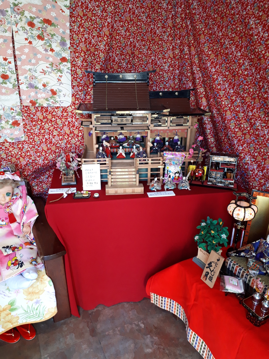f:id:chi-tan-35:20190413204045j:plain f:id:chi-tan-35:20190413204045j:plain