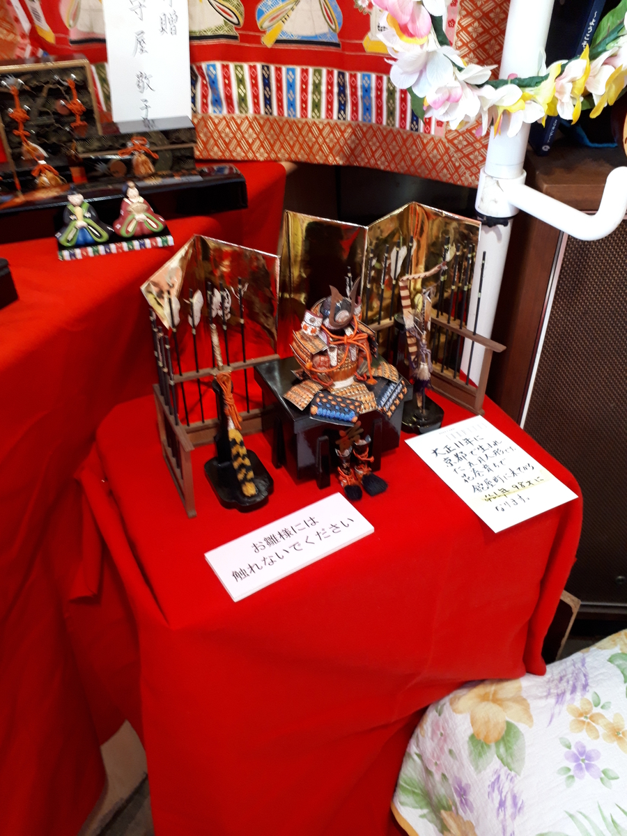 f:id:chi-tan-35:20190413204052j:plain f:id:chi-tan-35:20190413204052j:plain