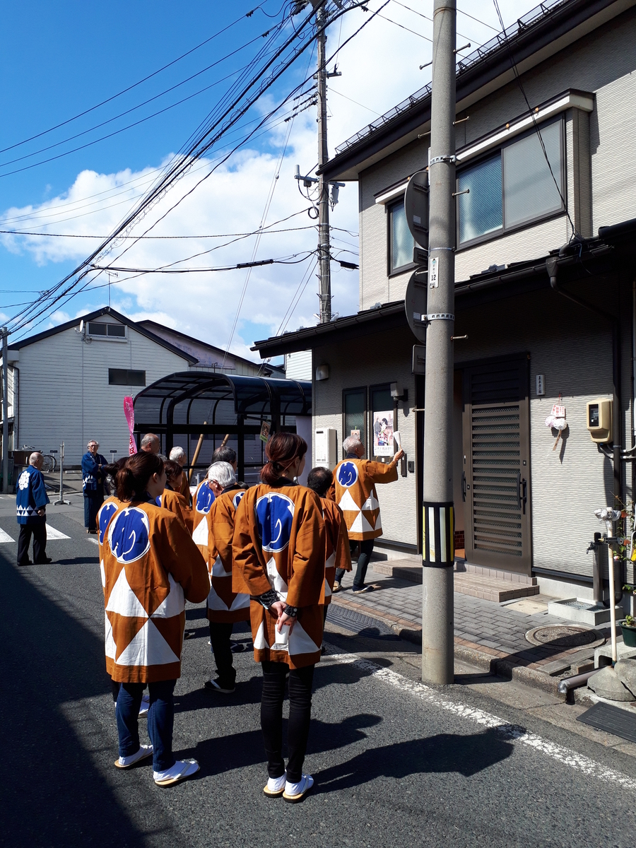 f:id:chi-tan-35:20190413204226j:plain f:id:chi-tan-35:20190413204226j:plain