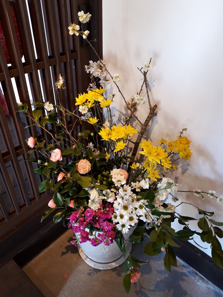 f:id:chi-tan-35:20190413204415j:plain f:id:chi-tan-35:20190413204415j:plain