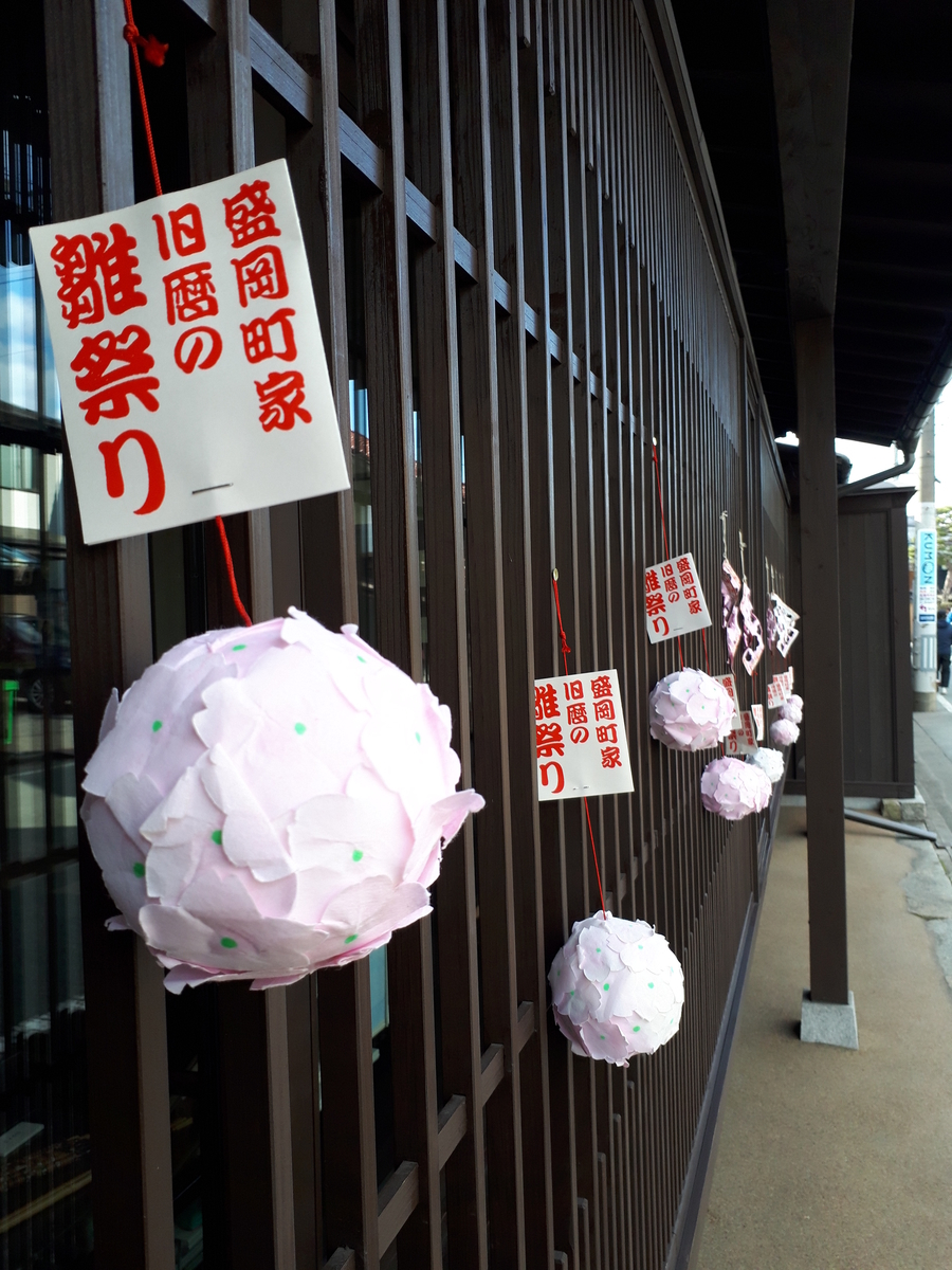 f:id:chi-tan-35:20190413204604j:plain f:id:chi-tan-35:20190413204604j:plain