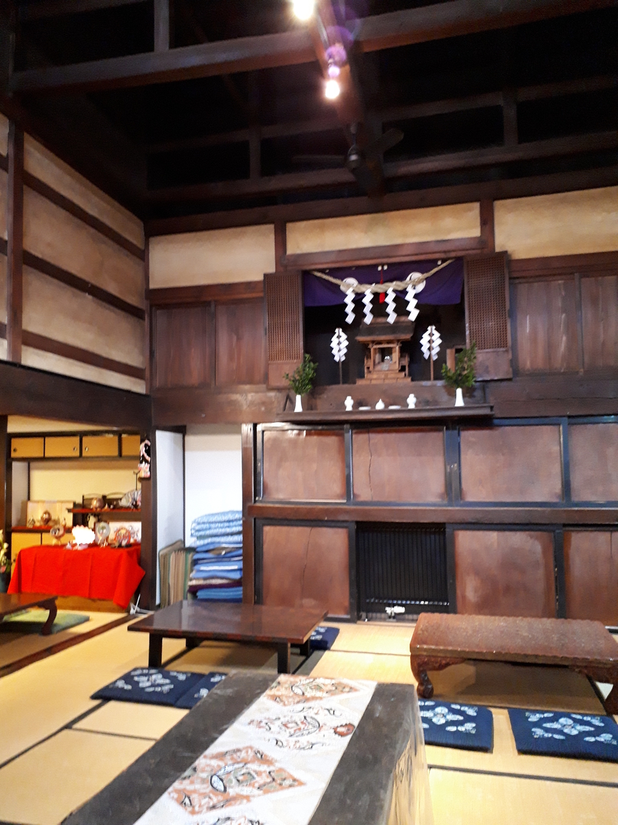 f:id:chi-tan-35:20190413205441j:plain f:id:chi-tan-35:20190413205441j:plain