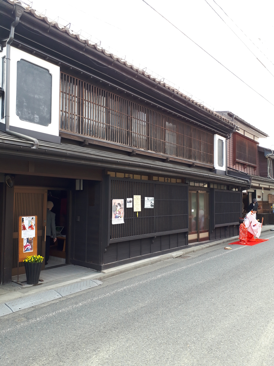 f:id:chi-tan-35:20190414193735j:plain f:id:chi-tan-35:20190414193735j:plain