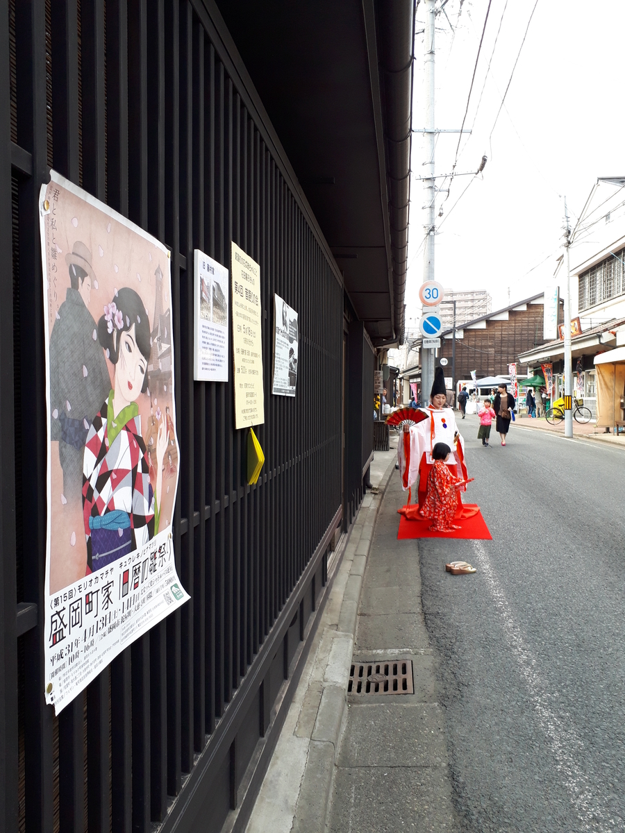 f:id:chi-tan-35:20190414193740j:plain f:id:chi-tan-35:20190414193740j:plain